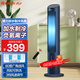 格力（GREE）家用空調扇制冷風(fēng)扇加水加冰電扇立式冷風(fēng)機塔扇涼風(fēng)機冰晶水空調 【單冷風(fēng)凈化遙控款】