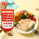 better me水煎雞排雞扒700g（5片裝）蜜汁黑椒雞胸肉 低脂高蛋白 半成品