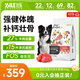 比樂守護(hù)者 牛肉牛骨成幼犬通用狗糧15kg小型中大型犬泰迪金毛