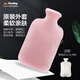 Fashy熱水袋注水大號暖水袋熱敷暖手袋學(xué)生暖手寶暖肚子大姨媽神器6530 淡粉2L
