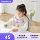 護童（TotGuard）小學(xué)開(kāi)學(xué)必備用品坐姿矯正器寫(xiě)字姿勢小學(xué)生桌面款兒童防近視糾正器書(shū)桌支架 珊瑚粉