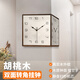 康巴絲（Compas）實(shí)木簡約雙面掛鐘客廳現(xiàn)代拐角兩面石英鐘表掛墻家用時(shí)鐘 9199
