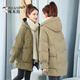啄木鳥(niǎo)加厚羽絨棉服女中長(cháng)款2025年冬季新款女裝棉襖韓版寬松棉衣女外套 卡其色 2XL 【建議140-155斤】