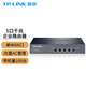 普聯(lián)（TP-LINK） 有線(xiàn)路由器企業(yè)級商用千兆AP管理器家用AC控制器 單WAN口 帶機100臺 R476G 官方標配