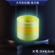 ZOCO彩虹圈兒童彈簧玩具魔力彈彈圈益智特大號彈力圈環(huán)彩色專業(yè)拉拉圈 夜光款彩虹圈【黃色】
