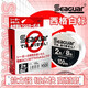 SEAGUAR 西格碳線 西格之星銀標(biāo)紅標(biāo)前導(dǎo)線黑西格紅西格黃標(biāo)白紅紫橙藍(lán)標(biāo) 西格白標(biāo)-100米 1.0
