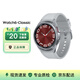 三星（SAMSUNG）Watch6 Classic 手表多功能運動  通話/健康監(jiān)測 二手手表 Watch6 Classic 43mm 星系銀 準新【僅拆封】