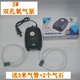 山頭林村220v增氧機(jī)家用靜音大氣量魚缸氧氣泵養(yǎng)魚增氧泵小型打氧機(jī)充氧泵 日勝雙孔5W送4米氣管送2氣石