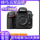 尼康/Nikon D800 D700 D750 D610 D810 二手單反相機 全畫幅專業(yè)單反數(shù)碼 9新 尼康 D810 撩客服領(lǐng)說明書