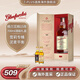 格蘭花格（Glenfarclas）7-PLUS格蘭花格12年15年單一麥芽威士忌進(jìn)口洋酒禮盒裝保稅倉送禮 格蘭花格15年700ml酒版禮盒
