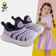芭芭鴨兒童學(xué)步鞋春秋季百搭女童童鞋經(jīng)典款男童毛毛蟲(chóng)機能鞋 豆蔻紫 28