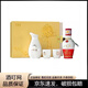 五糧液1618小酒版 52度帶杯 禮盒裝50ml 濃香型白酒小酒版 50mL 1瓶 帶酒具禮盒裝