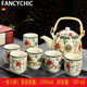 FANCYCHIC景德鎮大號茶壺茶具茶盤(pán)陶瓷青花瓷功夫茶具家用簡(jiǎn)約現代套裝 提.梁.壺花鳥(niǎo)一壺六杯