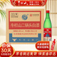 牛欄山酒廠(chǎng)直供 親民光瓶二鍋頭白酒 清香型整箱裝 純糧口糧酒送禮自飲 56%vol 500mL 12瓶 新清香