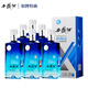 西鳳酒 銀牌特曲 52度 500ml*6瓶 整箱裝 鳳香型白酒