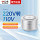 公牛變壓器220v轉110v電源電壓轉換器插座美國日本加拿大戴森吹風(fēng)機國外進(jìn)口電器轉國內使用變壓器 GN-P3  【500W以?xún)入娖鲊鴥瓤捎谩? title=