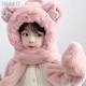 SKONWAT兒童帽子秋冬款男女寶寶毛絨三件套加厚保暖超萌可愛(ài)小熊一體帽冬 M耳朵韓粉色【雙層加厚】 【適合2-12歲兒童】