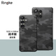 RingKe磨砂手機殼適用于三星S25新款保護套全包防摔迷彩純色輕薄軟殼男款外殼韓國 迷彩黑【戰術(shù)涂鴉版】 Galaxy S25Ultra