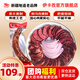 伊卡孜正宗熏馬肉馬腸子營養(yǎng)新疆伊犁哈薩克美食特產(chǎn)過年送禮禮盒 熏馬腸 1kg（生）