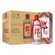 郎酒郎牌郎酒 醬香型高度白酒 53度 1L*6瓶 整箱裝 自飲送禮口糧酒