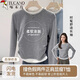 啄木鳥(niǎo)正肩圓領(lǐng)長(cháng)袖t恤女假兩件設計感褶皺收腰顯瘦打底衫上衣 深灰色 L