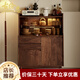 古倫恩北美黑胡桃木餐邊柜北歐簡(jiǎn)約實(shí)木靠墻儲(chǔ)物茶水柜家用儲(chǔ)物展示柜 北美黑胡桃木餐邊