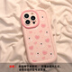 妙之選粉色愛心小狗適用OPPOReno13手機殼12PRO保護套11/10pro+硅膠Reno9/8/7感RENO5軟殼4SE新款R17防摔 泡芙殼光油-粉-愛心蝴蝶結(jié)小狗-單殼 OPPO Reno1
