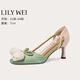 Lily Wei【郁金淺夢】綠色甜美優(yōu)雅單鞋中跟舒適大碼 綠色【跟高7cm】 36