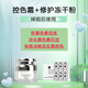 綠典激光溶色膏祛斑點斑后反黑修復淡化黑色素控色霜防黑色素回流面霜 控色霜+修護凍干粉