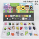 CLCEY兒童節(jié)禮物節(jié)奏盒子洞洞樂玩具總動員哥斯拉抽抽戳戳樂卡通周邊 24款節(jié)奏盒子 拆開盒子不支持退換貨