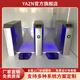 無塵車間靜電測試閘機工廠測靜電翼閘檢測通道靜電阻值測試擺閘 定制拍此項