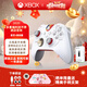 XBOX微軟xbox手柄Series X/S無(wú)線(xiàn)控制器XSX新款XSS藍牙PC電腦游戲手柄 xbox手柄 星空限定【送線(xiàn)/支架】