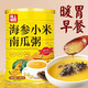 味上明珠海參小米粥營(yíng)養粥小米糊罐裝免煮沖泡即食營(yíng)養早餐代餐粉 海參小米南瓜粥400g*4罐