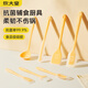 炊大皇硅膠鍋鏟刮刀套裝湯勺小號(hào)鏟子?jì)雰狠o食軟板奶油抹刀烘焙工具 一體成型【抗菌鍋鏟】母嬰級(jí)材質(zhì)
