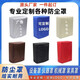 定制機(jī)器設(shè)備防塵罩防雨防水戶外家具罩機(jī)械儀器冰箱貨架防護(hù)罩子 銀灰色 請聯(lián)系客服定制尺寸