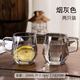 葉余水杯家庭客廳耐熱玻璃杯六角杯北歐風(fēng)杯子家用茶具全套鉆石杯 煙灰/帶把六角杯裝 2只