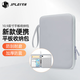 JPLAYER平板電腦收納包12.9英寸防摔保護(hù)套手提包ipad pro/華為matepad pro12.6/聯(lián)想小新小米pro 5  灰色