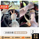 MITHAOL KUSC防曬珠光冰袖女2025新款防紫外線(xiàn)冰絲袖套蕾絲寬松開(kāi)車(chē)騎行護袖 綠色+紫色【2件替換裝】 蕾絲冰袖