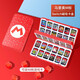 必極必特 適用Switch2卡帶收納盒大容量oled便攜游戲卡包ns2卡帶磁吸保護(hù)殼switch卡盒配件 48枚裝【馬里奧M標(biāo)】磁吸款