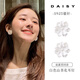 DAISY DREAM趙露思同款花朵耳環(huán)女氣質(zhì)復古法式耳釘小眾輕奢高級感山茶花耳飾 925銀針山茶花耳釘（兩只價(jià)）