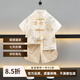 漢唐貝貝漢服男童國風(fēng)夏季套裝2025新款兒童新中式唐裝男寶周歲禮服小少爺 米色 90 cm