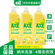 斧頭牌（AXE）檸檬護(hù)膚洗潔精1.18kg*3瓶7.08斤家庭裝 可洗果蔬不傷手