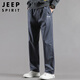 JEEP SPIRIT吉普休閑褲男春夏季直筒褲子男士潮流百搭商務(wù)男褲 深灰 XL