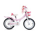 優(yōu)貝（RoyalBaby）兒童自行車兒童單車小孩女童單車3-6-9歲腳踏車珍妮公主 EZ版-櫻花粉 18寸