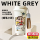 衛(wèi)辭蠟筆小新水杯保溫杯雙飲杯卡通帶吸管學生大容量牛奶保冷杯雙飲 【316】雙飲口保溫杯 520ml （隨機贈超萌小新貼)