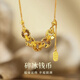 足銀999碎冰冰五帝錢(qián)幣純銀項(xiàng)鏈女鎖骨鏈送女朋友生日情人節(jié)禮物 五帝錢(qián)項(xiàng)鏈金色＋標(biāo)準(zhǔn)禮盒