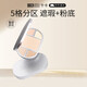 卞卡（BINCA VIDOU）奶潤底妝五色遮瑕盤(pán) 遮蓋斑點(diǎn)痘印法令紋黑眼圈淚溝眼袋