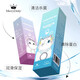 Merry dolly 隱形眼鏡護(hù)理液清洗液清除蛋白有效保濕 護(hù)理液【一瓶】 60ml