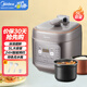 美的家用多功能壓力鍋電高壓鍋壓力煲電飯煲可調節壓力智能預約定時(shí)自動(dòng)排氣 一鍋雙膽線(xiàn)下同型號 商超同款（雙內膽） 5L