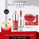 卡姿蘭（Carslan）口紅唇釉唇蜜不沾杯不掉色持久保濕不脫妝鏡面豆沙紅裸色生日禮物 唇部精華蜜小樣試用裝G104
